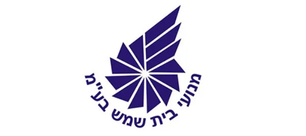 https://www.airms.co.il/wp-content/uploads/2024/09/bet-shemesh.jpg
