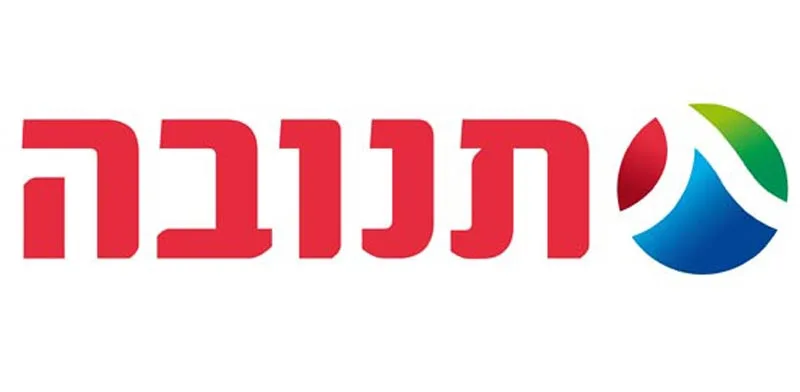 https://www.airms.co.il/wp-content/uploads/2024/09/new_logo800.jpg