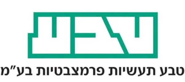 https://www.airms.co.il/wp-content/uploads/2024/09/teva.jpg