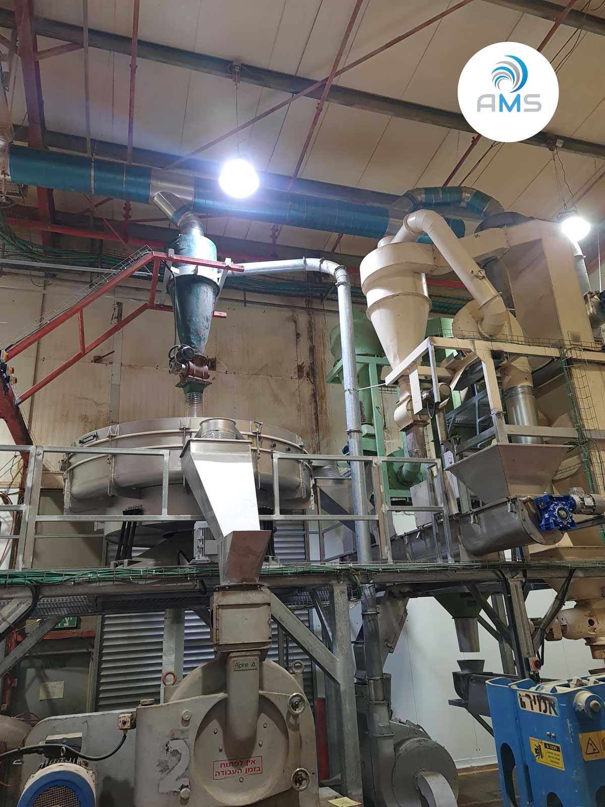 אוורור חקלאי