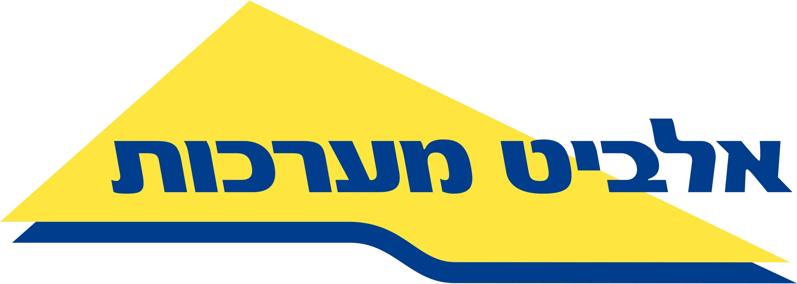 אלביט מערכות