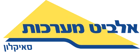 אלביט מערכות סאיקלון