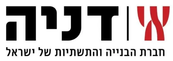 דניה סיבוס