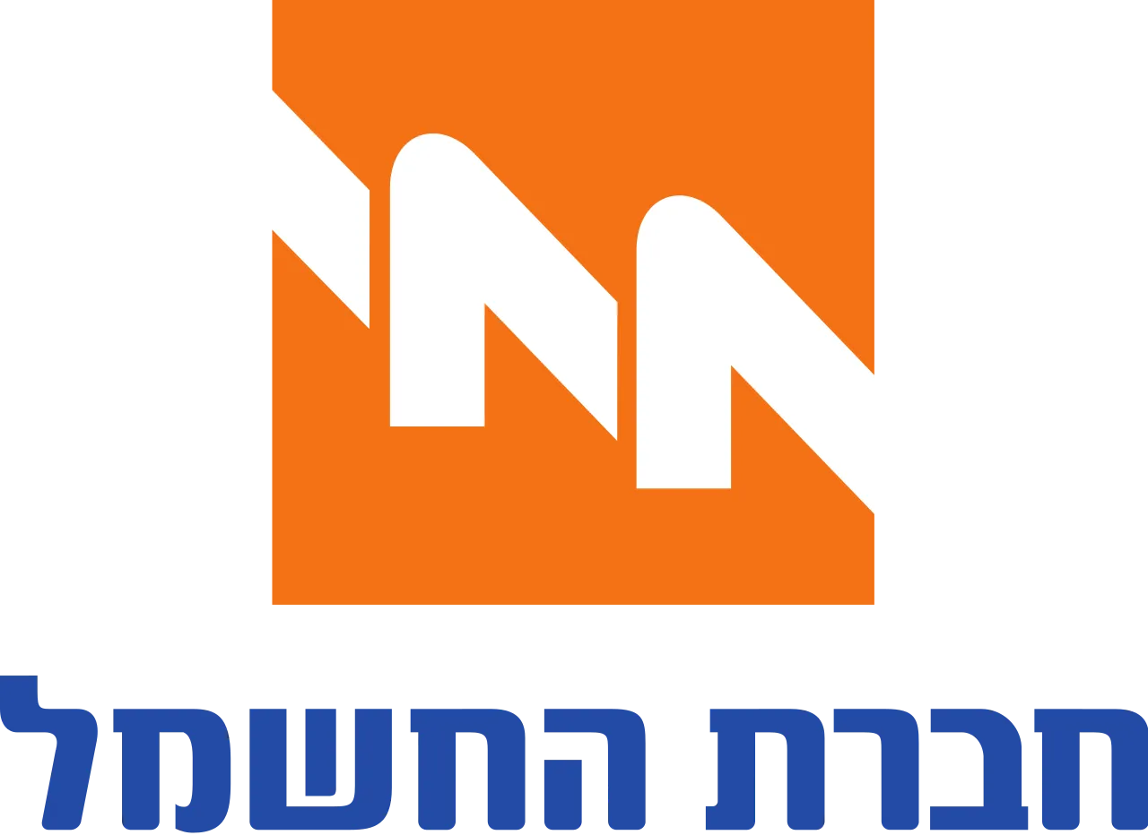 חברת החשמל