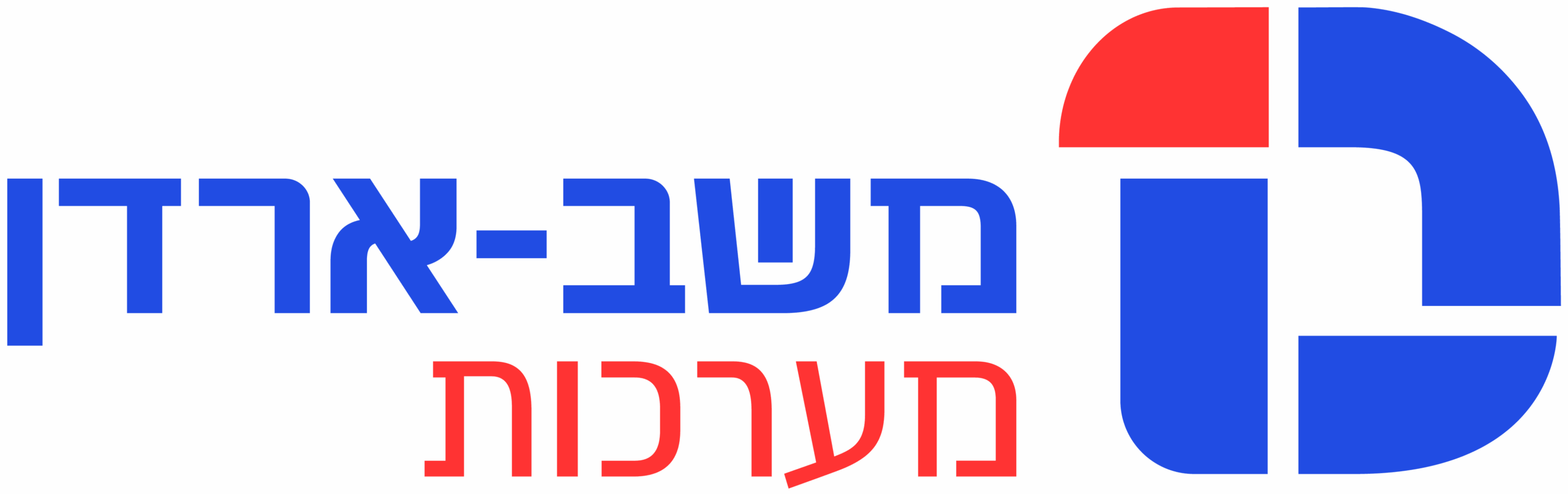 משב ארדן מערכות